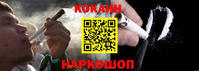 mdpv Волжский