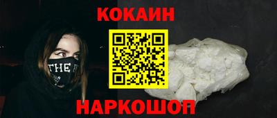 mdpv Волжский