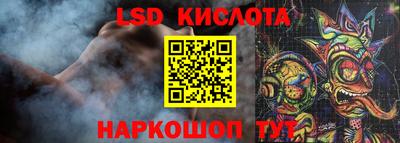 гашик Волжск