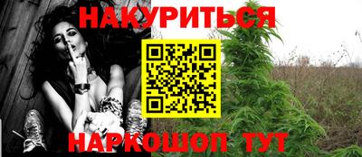 гашик Волжск