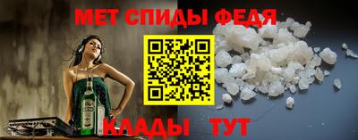 mdpv Волжский