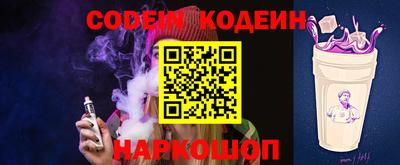 mdpv Волжский