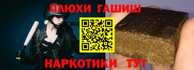 mdpv Волжский