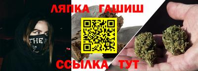mdpv Волжский